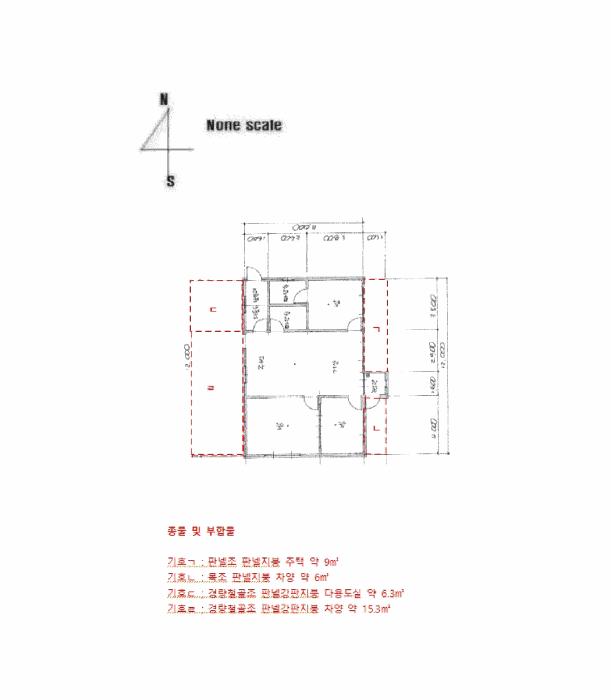 2024타경6235 법원경매 사진79 | 경남 남해군 답 경매