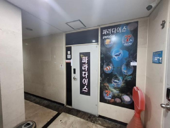 2025타경815 법원경매 사진22 | 경남 진주시 전 경매