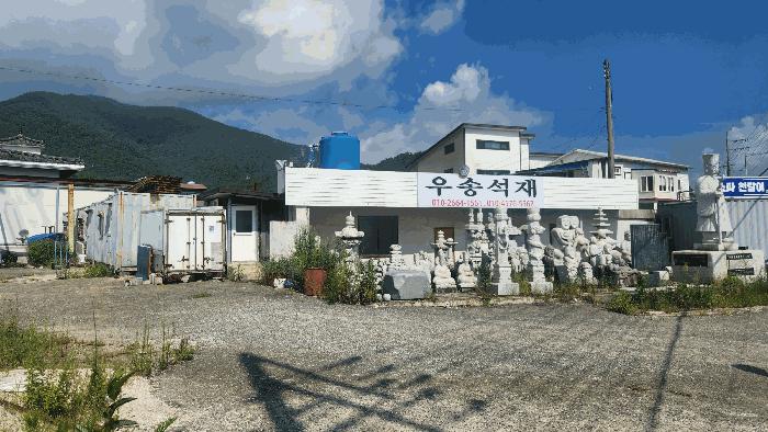 2025타경864 법원경매 사진29 | 경남 남해군 공장 경매