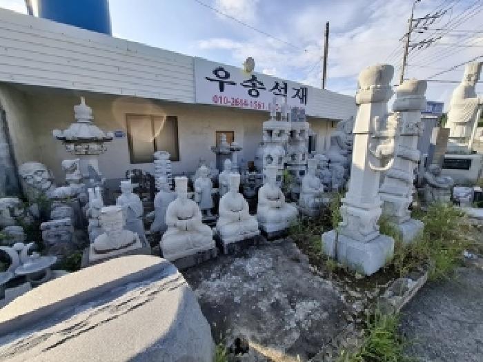 2025타경864 법원경매 사진33 | 경남 남해군 전 경매