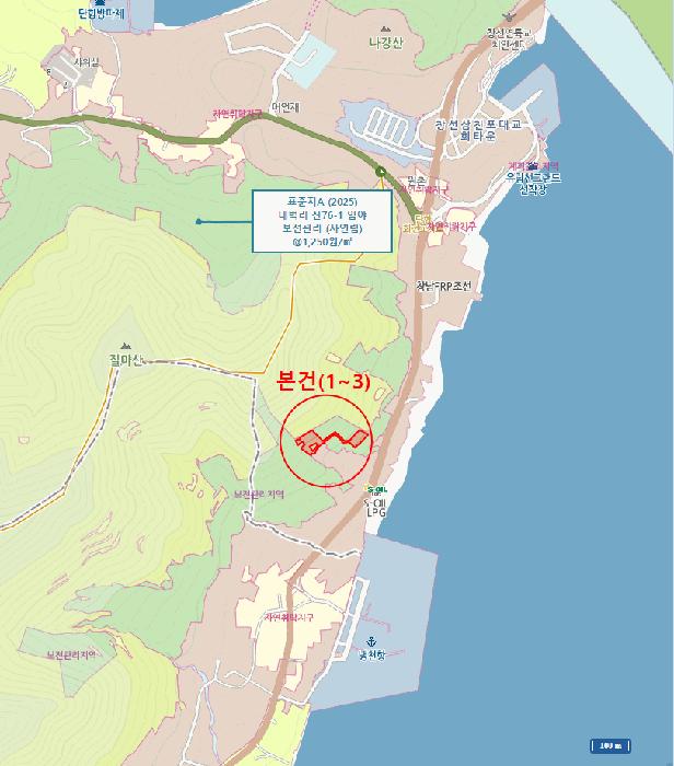 2025타경868 법원경매 사진8 | 경남 남해군 임야 경매