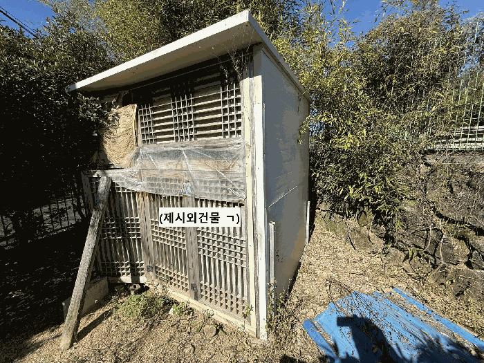 2025타경967 법원경매 사진3 | 경남 하동군 주택건물 경매
