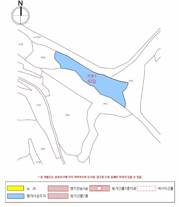 2025타경31333 법원경매 사진5 | 경남 진주시 답 경매
