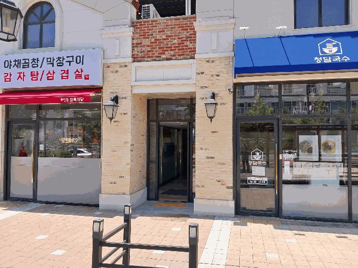 경기 화성시 영천동 878-3 서영아너시티 7층712호 아파트형공장 사진 3