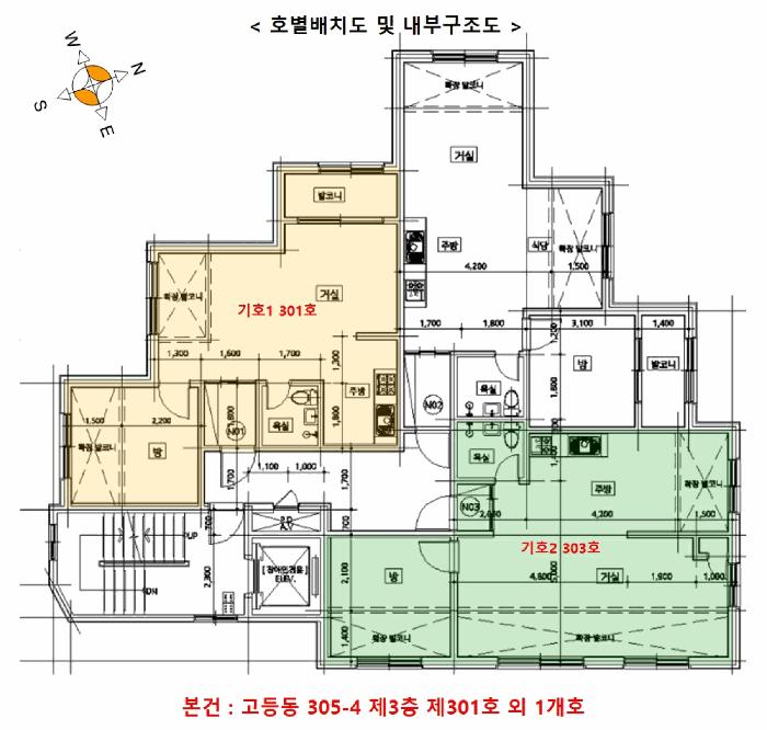 2025타경56052 법원경매 사진43 | 수원 팔달구 도시형생활주택 경매