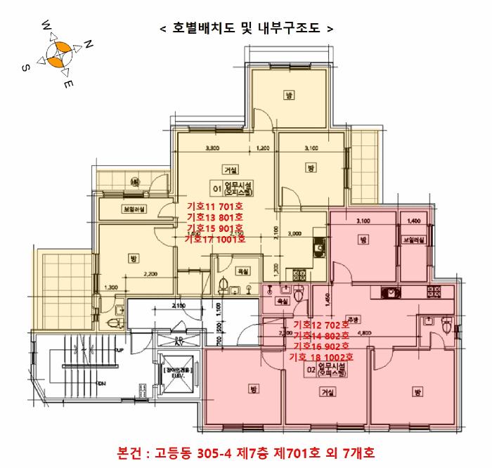 법원경매 2025타경56052 사진41 | 수원시 팔달구 고등동 305-4 오피스텔 경매