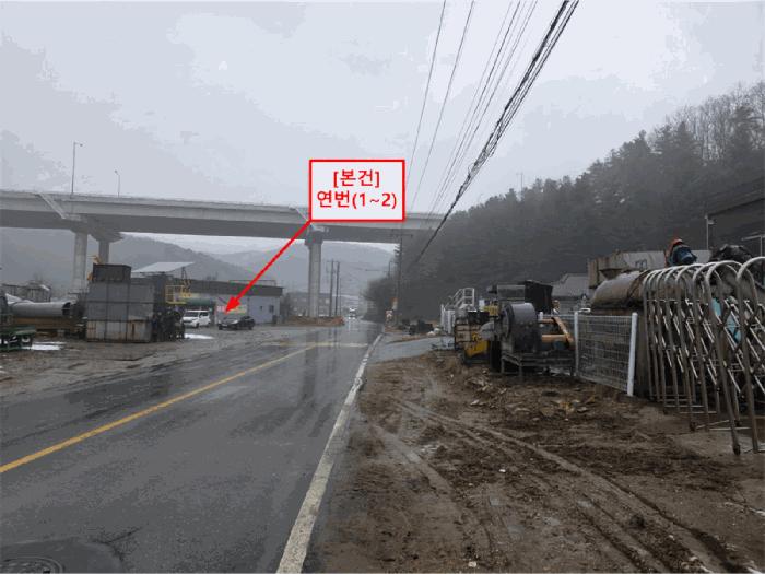 법원경매 2025타경64993 사진2 | 파주시 법원읍 삼방리 407 근린주택 경매