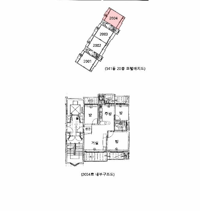 법원경매 2025타경57035 사진9 | 수원시 권선구 권선동 1303 아파트 경매