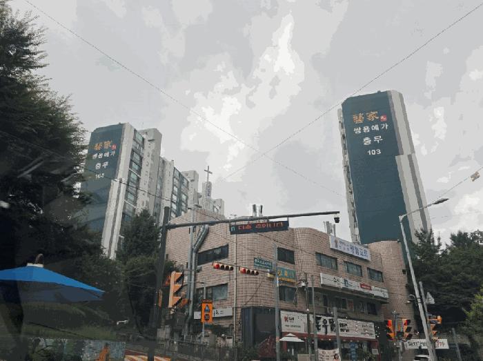 법원경매 2025타경1291 사진3 | 의왕시 왕곡동 603 아파트 경매
