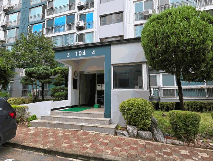 법원경매 2025타경1291 사진4 | 의왕시 왕곡동 603 아파트 경매
