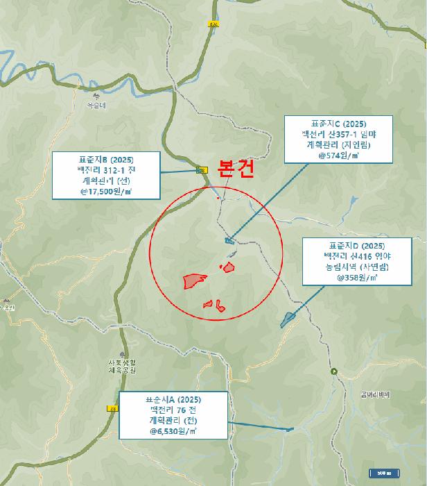 법원경매 2025타경30128 사진23 | 정선군 화암면 백전리 159-7 전 경매
