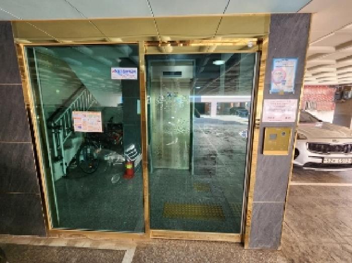 법원경매 2025타경101297 사진9 | 안양시 만안구 안양동 834-15 다세대주택 경매