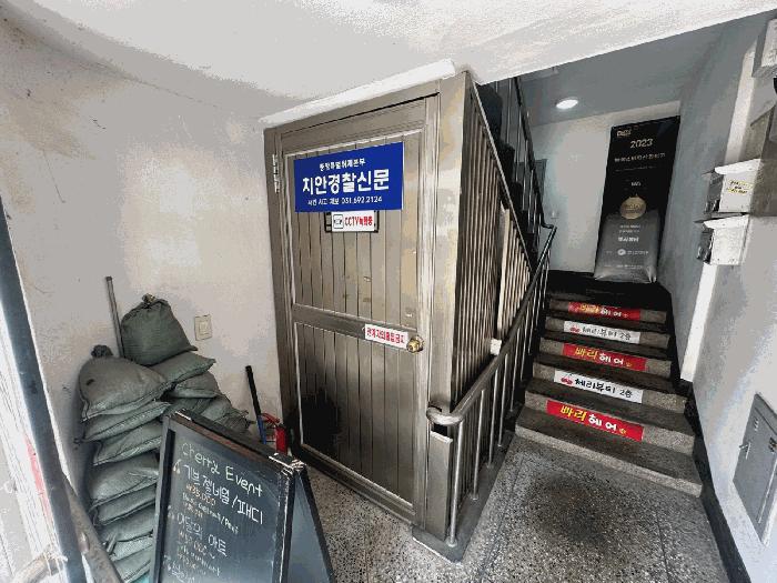 법원경매 2025타경41540 사진5 | 평택시 팽성읍 객사리 125-4 주택건물 경매