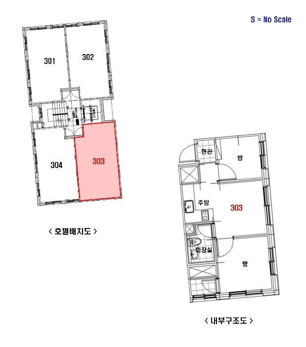 2024타경131146 법원경매 사진8 | 서울 강서구 오피스텔 경매