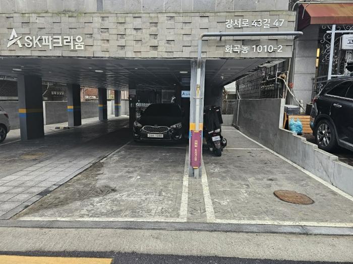 법원경매 2024타경143491 사진8 | 서울 강서구 화곡동 1010-2 에스케이파크리움 (강서로43길 47) 다세대주택 경매