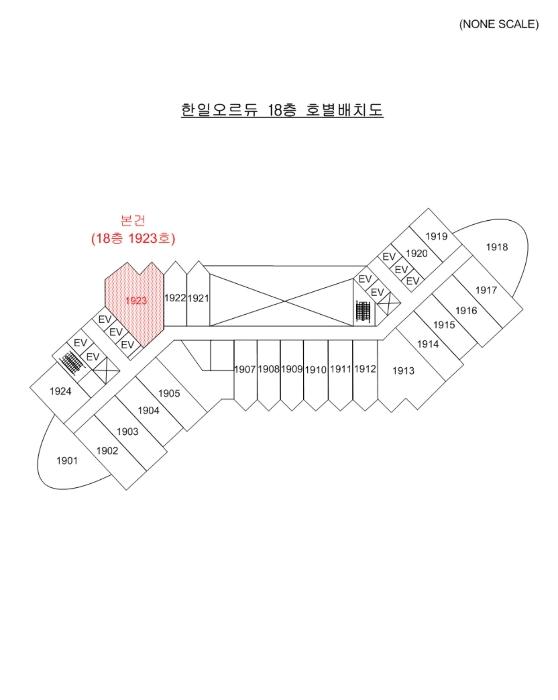 2024타경5085 법원경매 사진6 | 부산 해운대구 오피스텔 경매