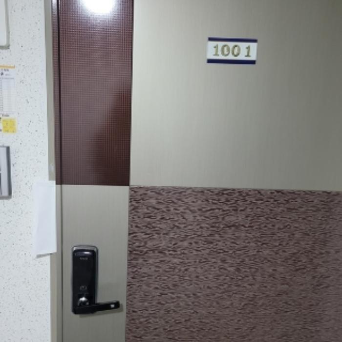 법원경매 2024타경5177 사진9 | 부산 남구 못골로 오피스텔 경매