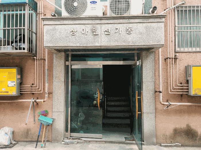 법원경매 2025타경42334 사진2 | 평택시 서정동 785-3 다세대주택 경매