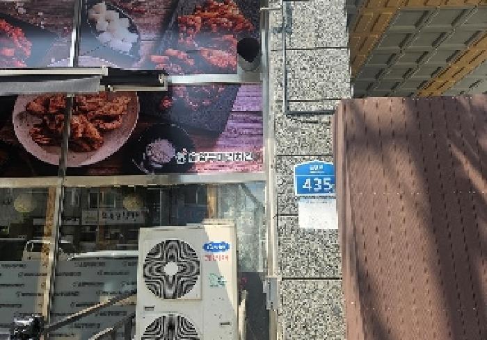 법원경매 2025타경42368 사진6 | 평택시 지산동 744-3 오피스텔 경매