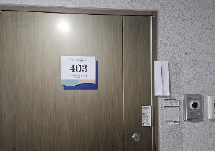 법원경매 2025타경42368 사진8 | 평택시 지산동 744-3 오피스텔 경매