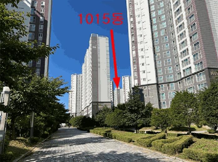 2025타경42489 법원경매 사진7 | 경기 평택시 아파트 경매