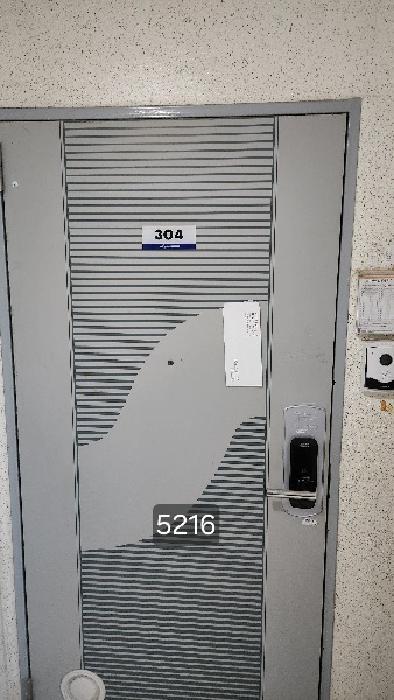 2025타경5216 법원경매 사진4 | 부산 해운대구 아파트 경매