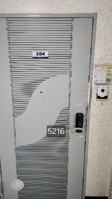 2025타경5216 법원경매 사진5 | 부산 해운대구 아파트 경매