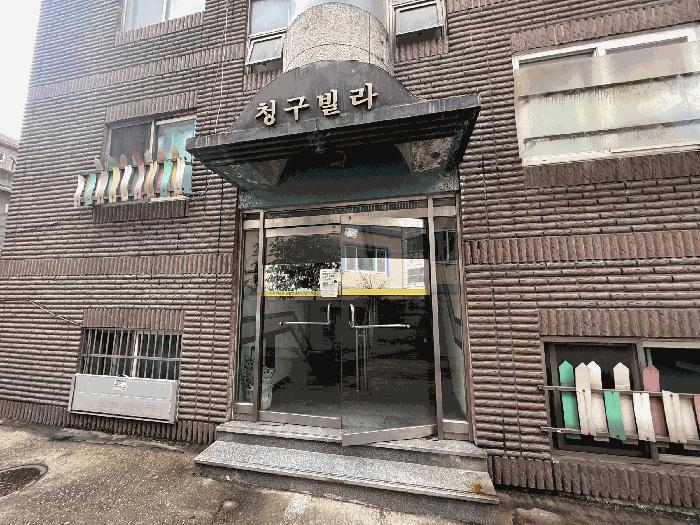 법원경매 2025타경12228 사진5 | 서울 강서구 화곡동 51-49 다세대주택 경매
