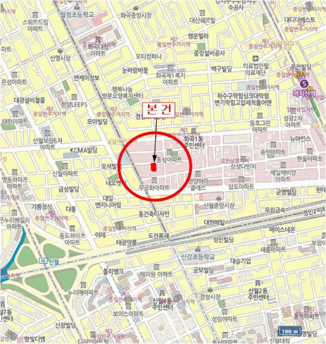 2025타경12242 법원경매 사진13 | 서울 강서구 오피스텔 경매