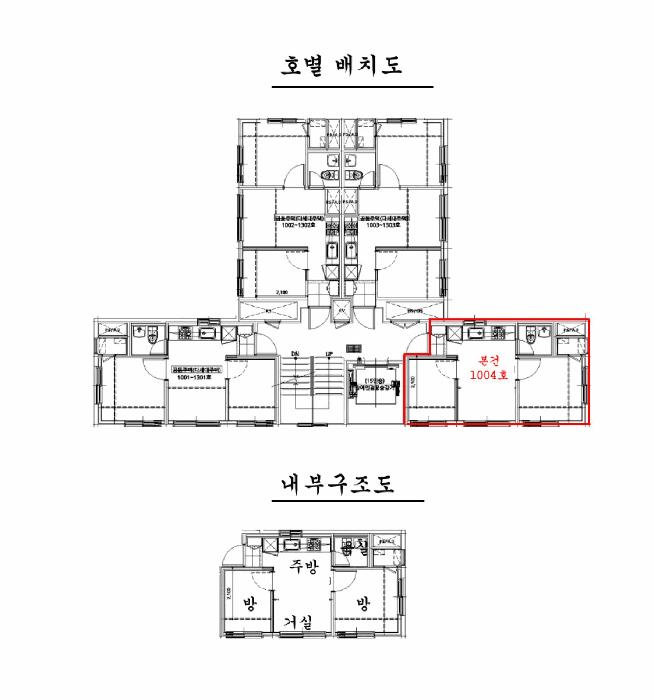 법원경매 2025타경12247 사진10 | 서울 강서구 등촌동 565-5 더자하 다세대주택 경매