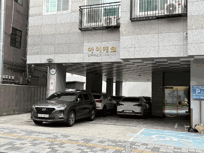 법원경매 2025타경12299 사진6 | 서울 금천구 가산동 147-6 아이캐슬 다세대주택 경매