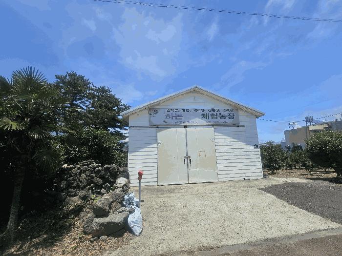 2025타경1177 법원경매 사진6 | 제주 서귀포시 창고 경매