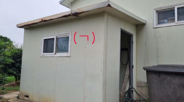 2025타경1177 법원경매 사진7 | 제주 서귀포시 창고 경매