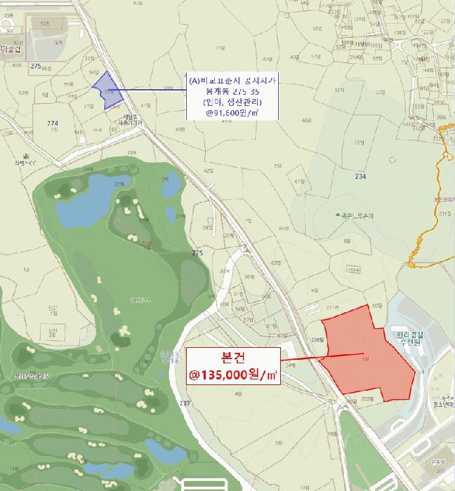 2025타경1258 법원경매 사진8 | 제주 제주시 임야 경매