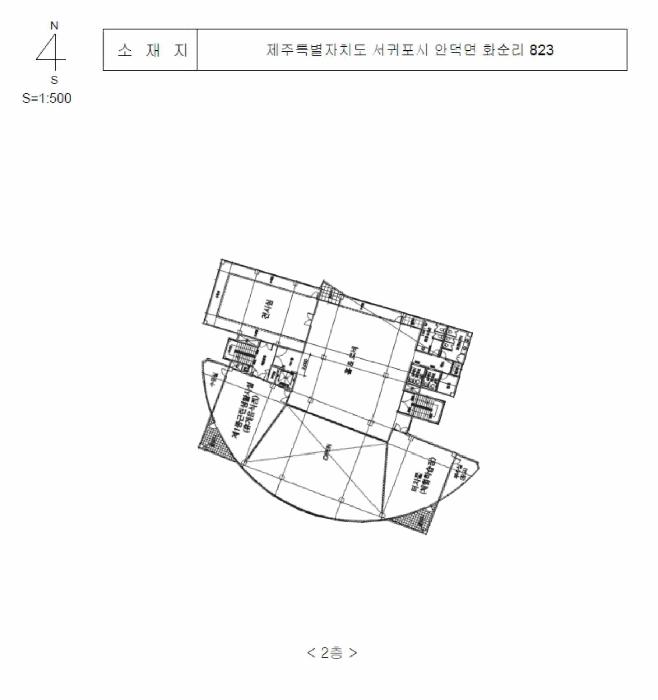 2025타경7777 법원경매 사진46 | 제주 서귀포시 근린시설 경매