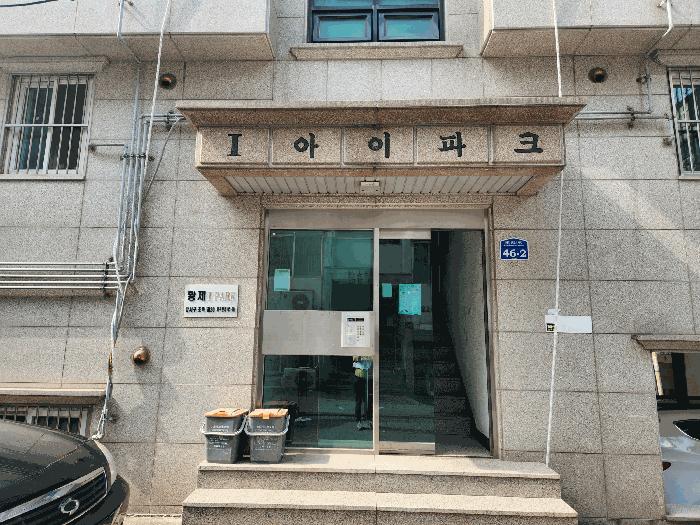 법원경매 2025타경652 사진3 | 서울 강서구 화곡동 105-86 다세대주택 경매