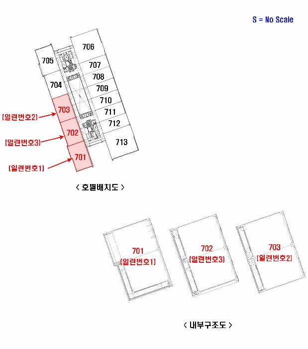 2025타경11734 법원경매 사진12 | 서울 금천구 아파트 경매