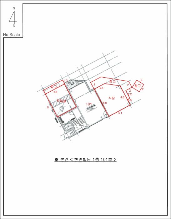 법원경매 2024타경10685 사진40 | 화성시 병점구 진안동 507-12 (병점중앙로169번길 5-2) 다세대주택 경매