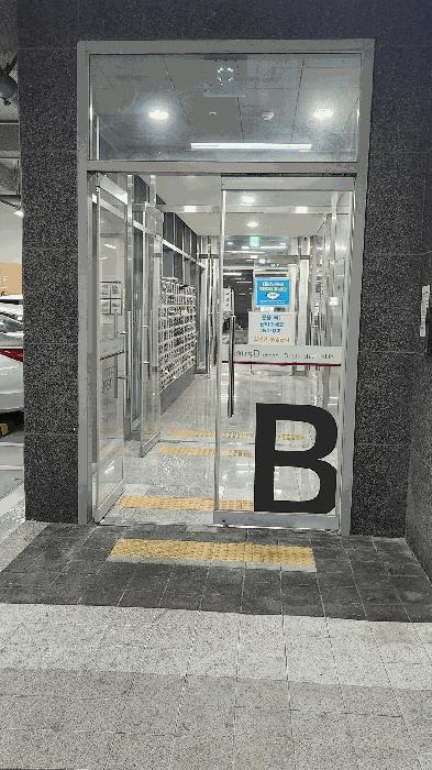 2025타경11836 법원경매 사진3 | 서울 금천구 오피스텔 경매