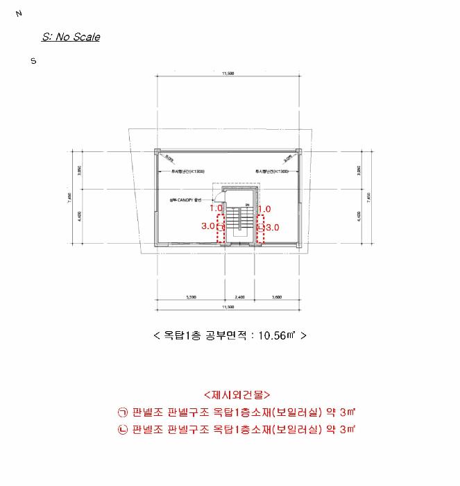 법원경매 2025타경11883 사진32 | 서울 영등포구 신길동 94-3 다가구주택 경매