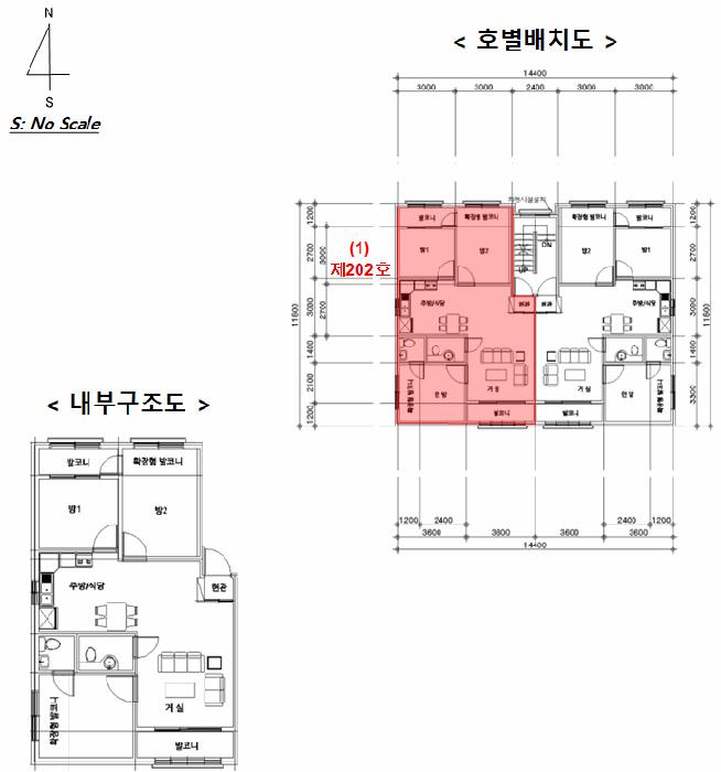 법원경매 2025타경12288 사진8 | 서울 강서구 화곡동 102-291 다세대주택 경매