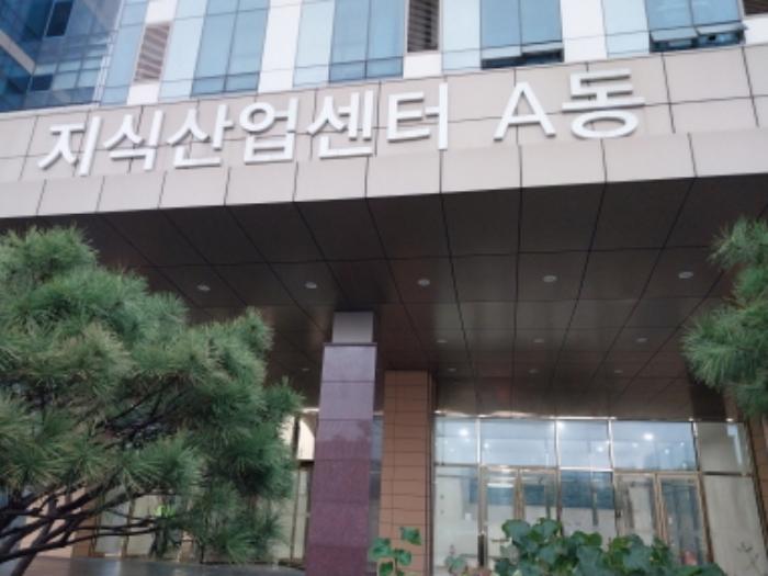 법원경매 2024타경91943 사진3 | 용인시 기흥구 중부대로 아파트 경매