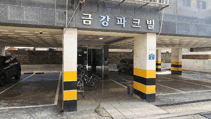 법원경매 2025타경12466 사진2 | 서울 금천구 시흥동 834 다세대주택 경매
