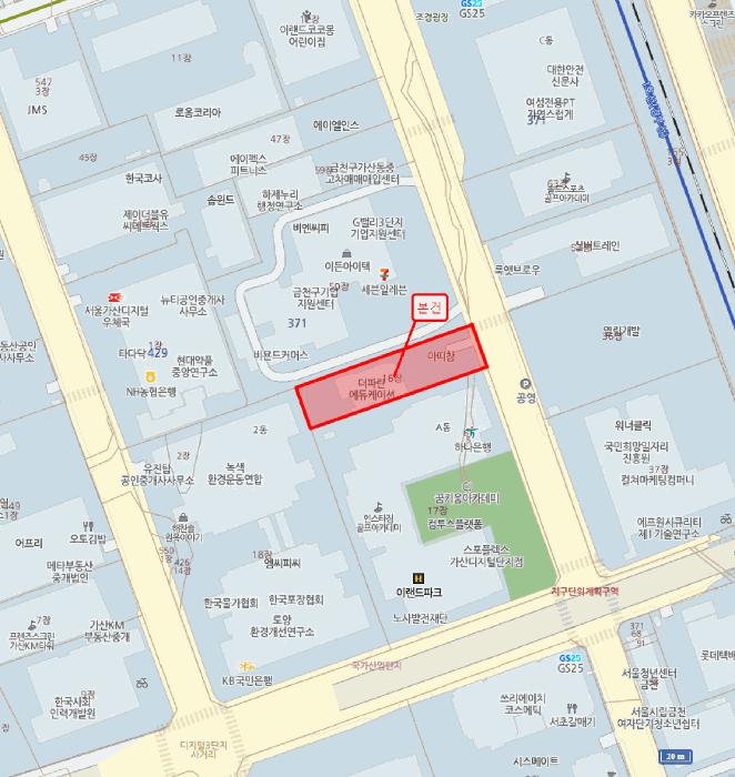 2025타경12493 법원경매 사진12 | 서울 금천구 아파트 경매