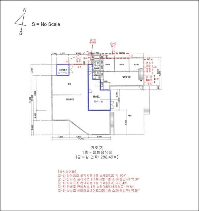 법원경매 2024타경104269 사진17 | 용인시 기흥구 보라동 410-2 근린시설 경매