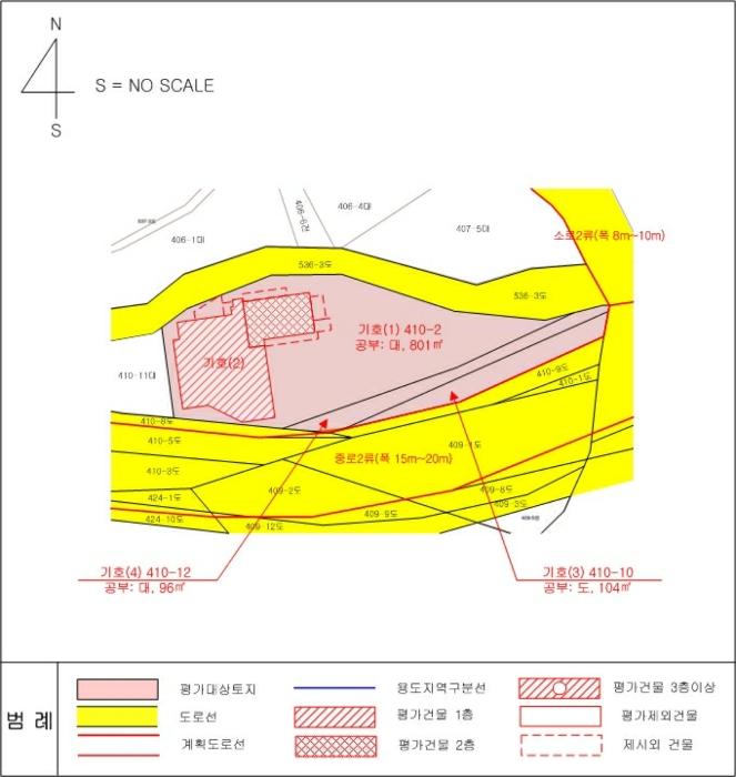 법원경매 2024타경104269 사진23 | 용인시 기흥구 보라동 410-2 근린시설 경매