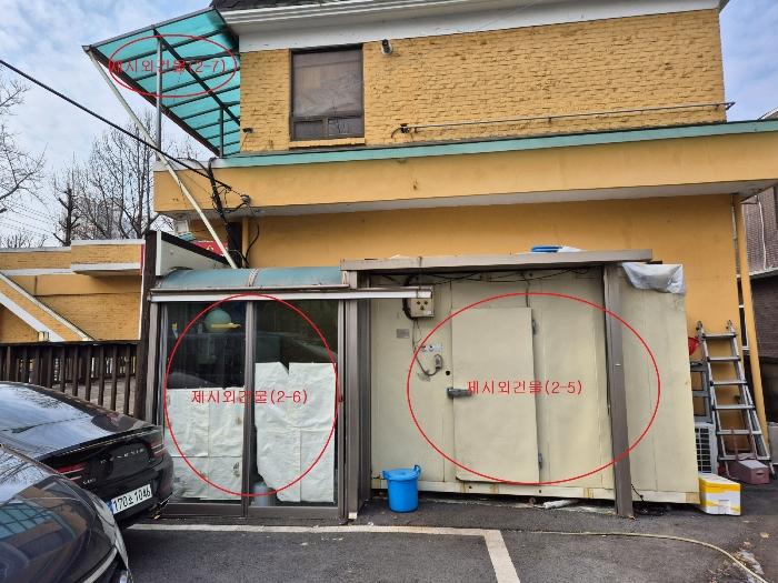 법원경매 2024타경104269 사진5 | 용인시 기흥구 보라동 410-2 근린시설 경매