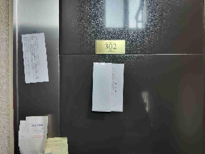 법원경매 2025타경53641 사진4 | 수원시 권선구 서호서로 다세대주택 경매