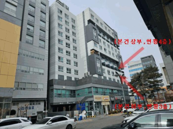 2025타경54818 법원경매 사진5 | 수원 영통구 오피스텔 경매
