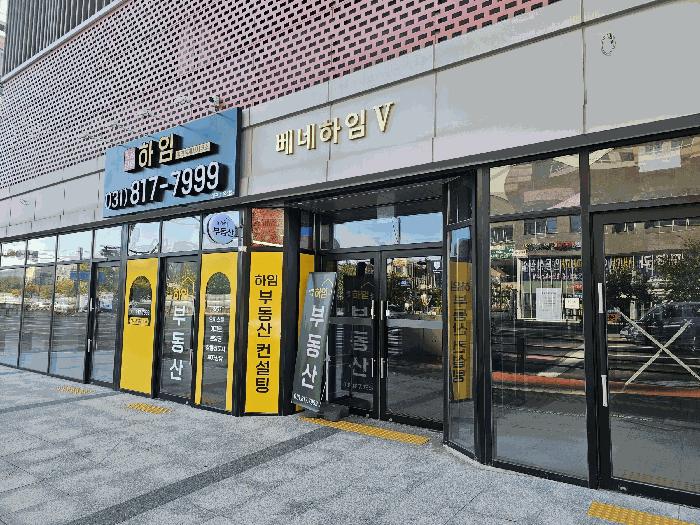 2025타경64454 법원경매 사진3 | 고양 덕양구 오피스텔 경매
